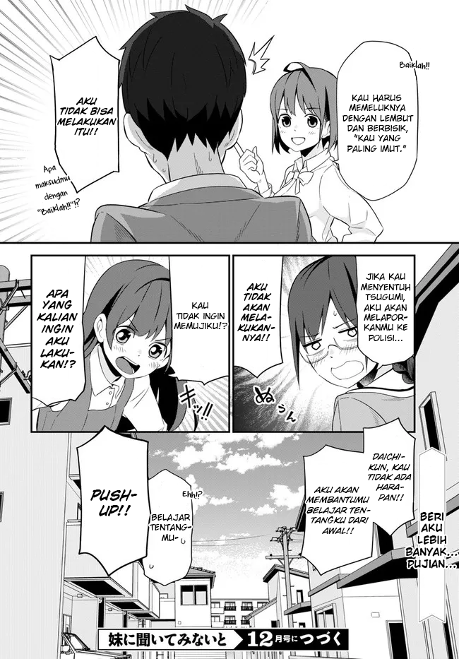 Imouto ni Kiiteminai to Chapter 3 - halaman 32