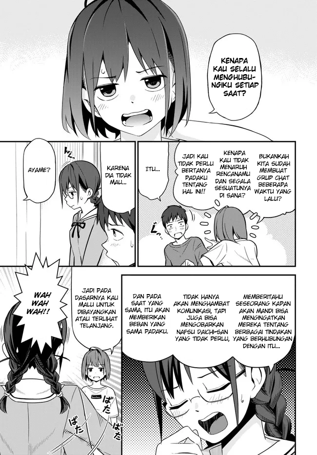 Imouto ni Kiiteminai to Chapter 3 - halaman 5