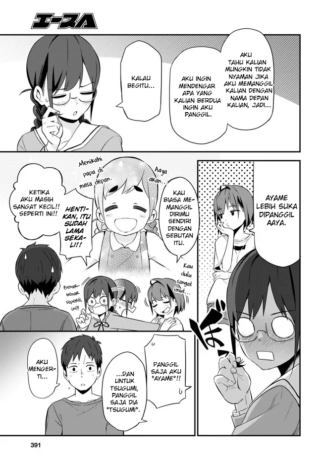 Imouto ni Kiiteminai to Chapter 3 - halaman 9