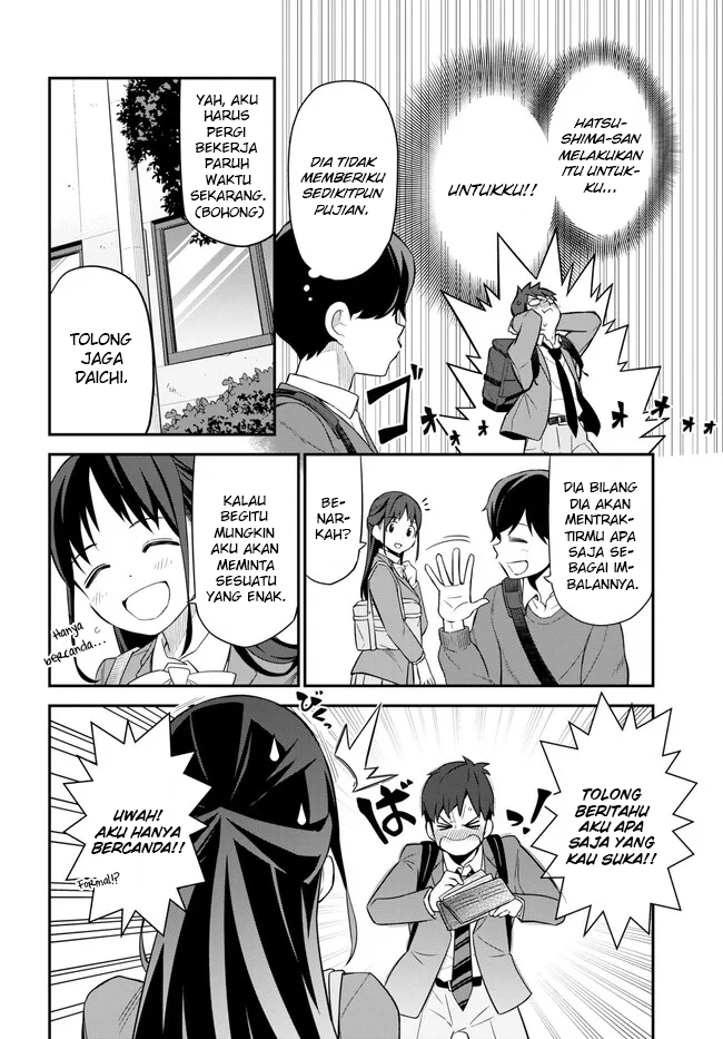 Imouto ni Kiiteminai to Chapter 4 - halaman 10