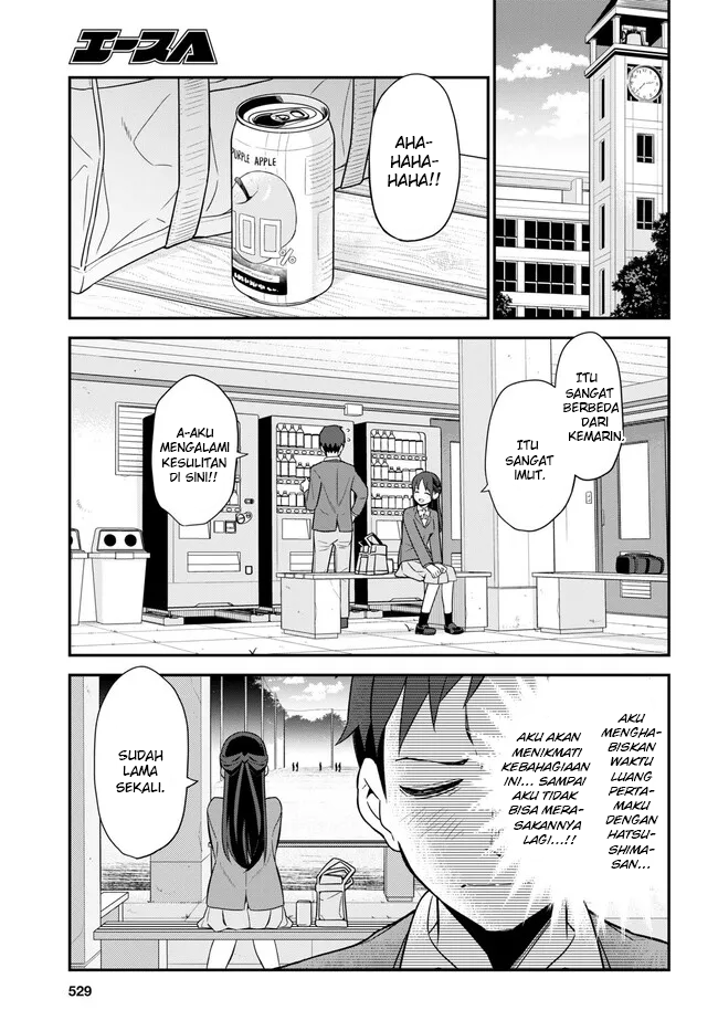 Imouto ni Kiiteminai to Chapter 4 - halaman 11