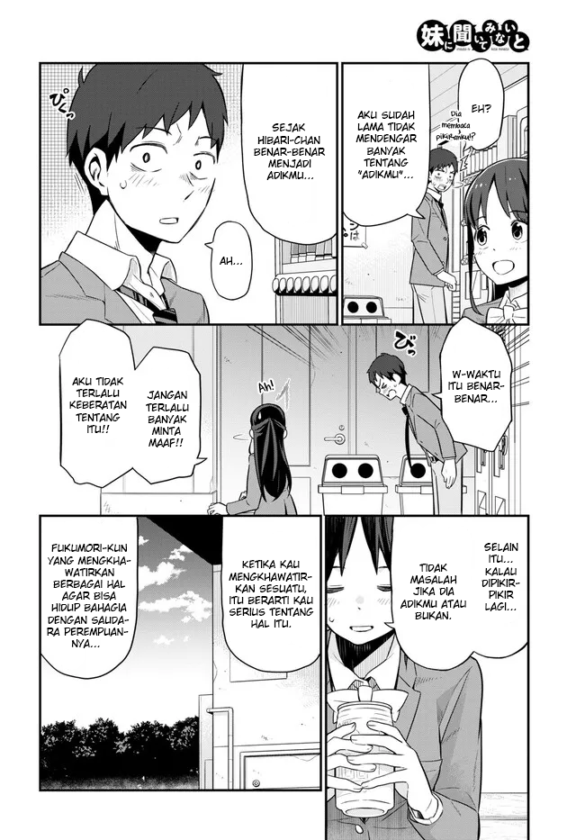 Imouto ni Kiiteminai to Chapter 4 - halaman 12