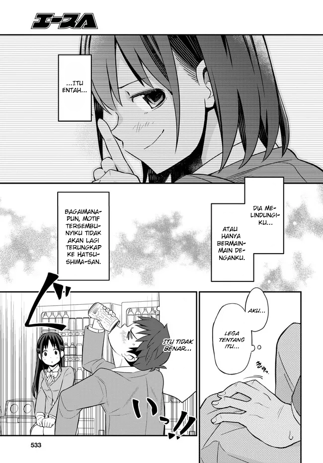 Imouto ni Kiiteminai to Chapter 4 - halaman 15