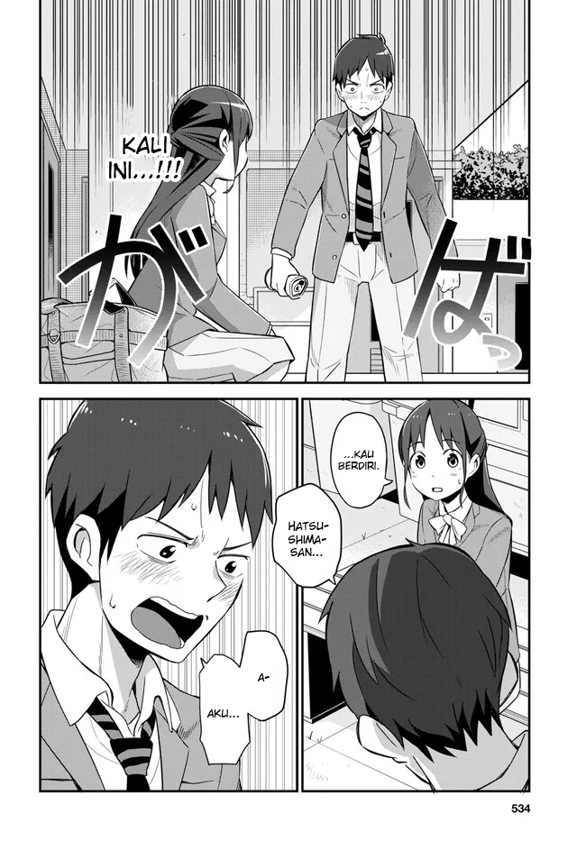 Imouto ni Kiiteminai to Chapter 4 - halaman 16