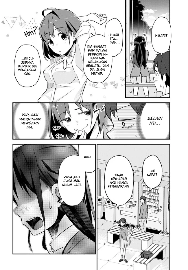 Imouto ni Kiiteminai to Chapter 4 - halaman 18