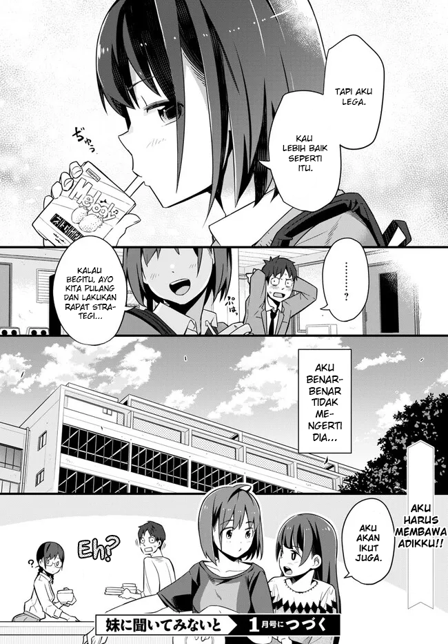 Imouto ni Kiiteminai to Chapter 4 - halaman 24