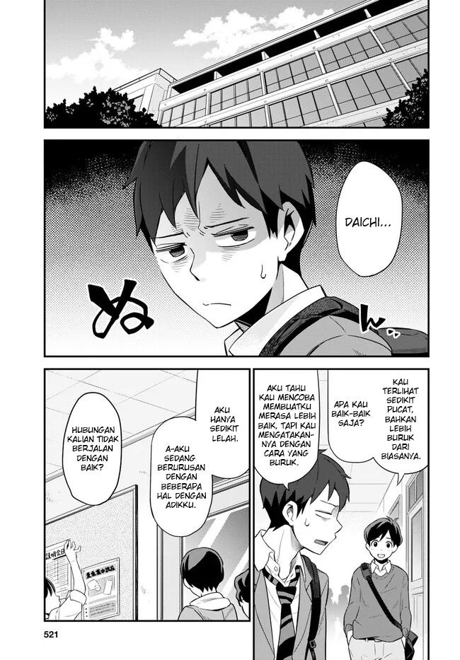 Imouto ni Kiiteminai to Chapter 4 - halaman 3