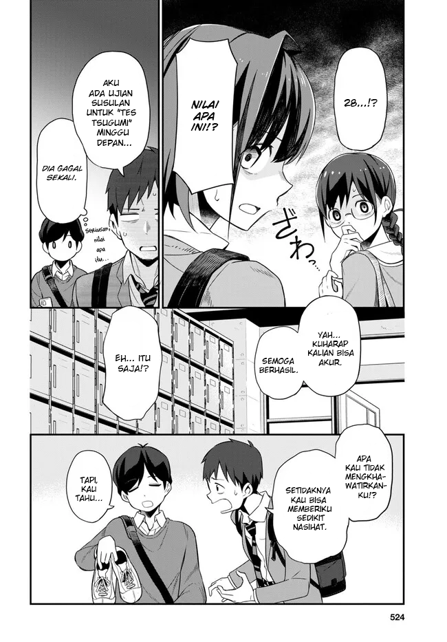 Imouto ni Kiiteminai to Chapter 4 - halaman 6