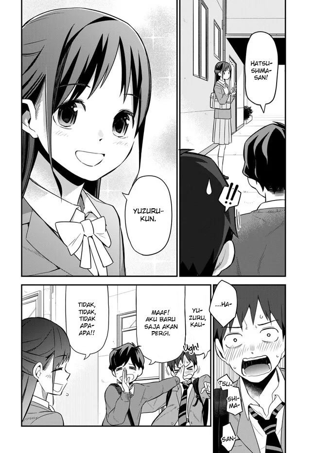 Imouto ni Kiiteminai to Chapter 4 - halaman 8