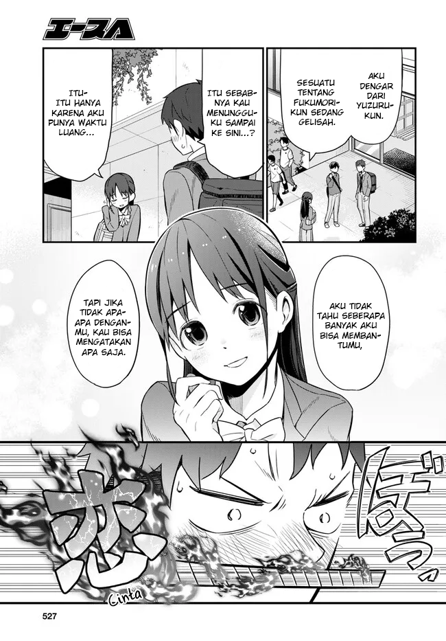 Imouto ni Kiiteminai to Chapter 4 - halaman 9