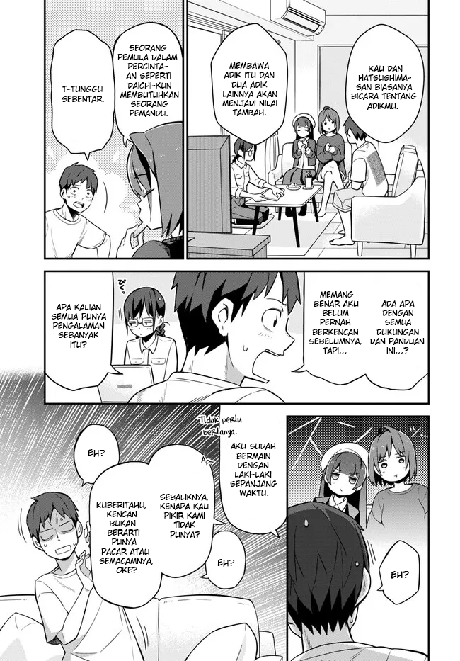 Imouto ni Kiiteminai to Chapter 5 - halaman 11