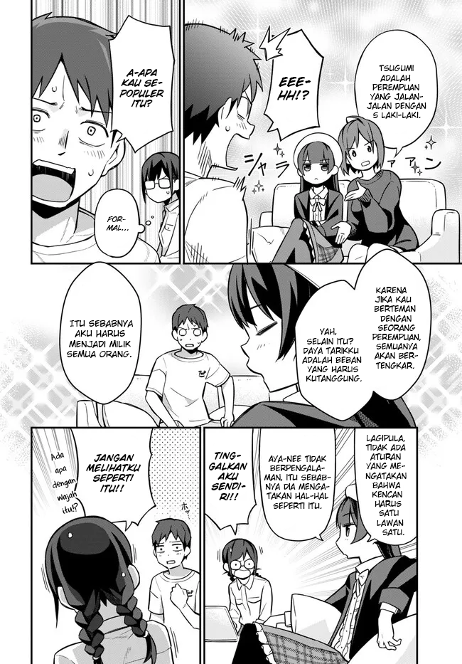 Imouto ni Kiiteminai to Chapter 5 - halaman 12