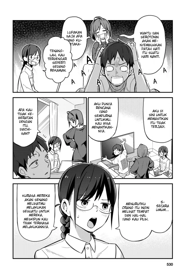 Imouto ni Kiiteminai to Chapter 5 - halaman 14