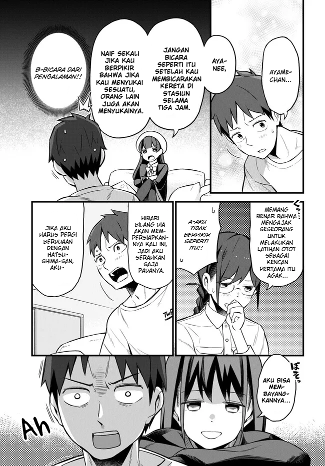 Imouto ni Kiiteminai to Chapter 5 - halaman 15
