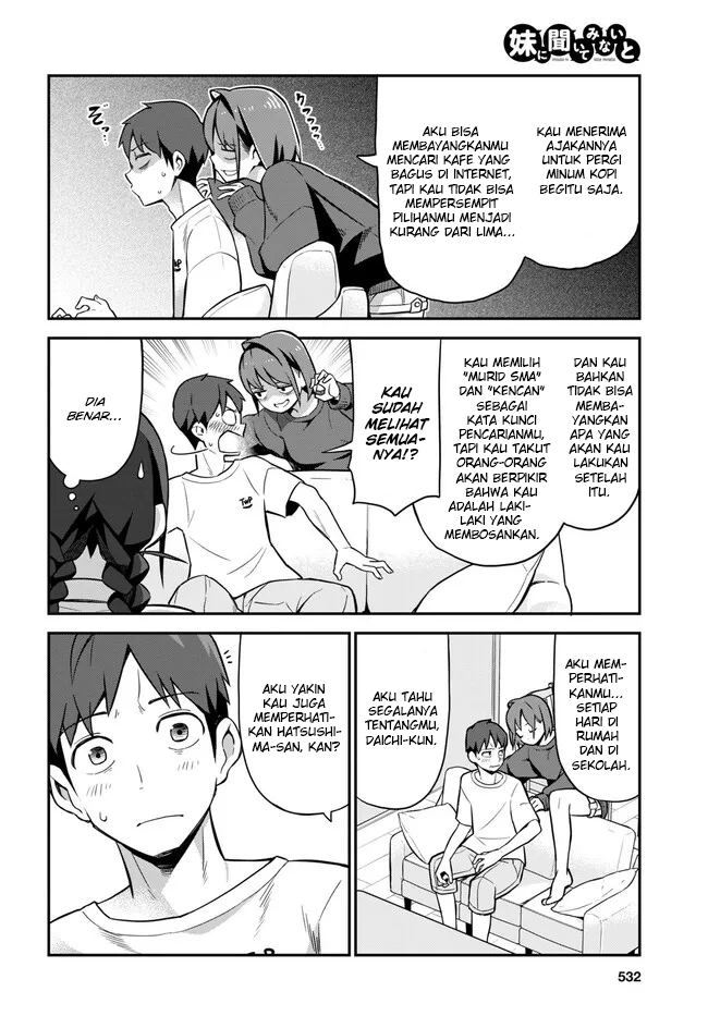 Imouto ni Kiiteminai to Chapter 5 - halaman 16