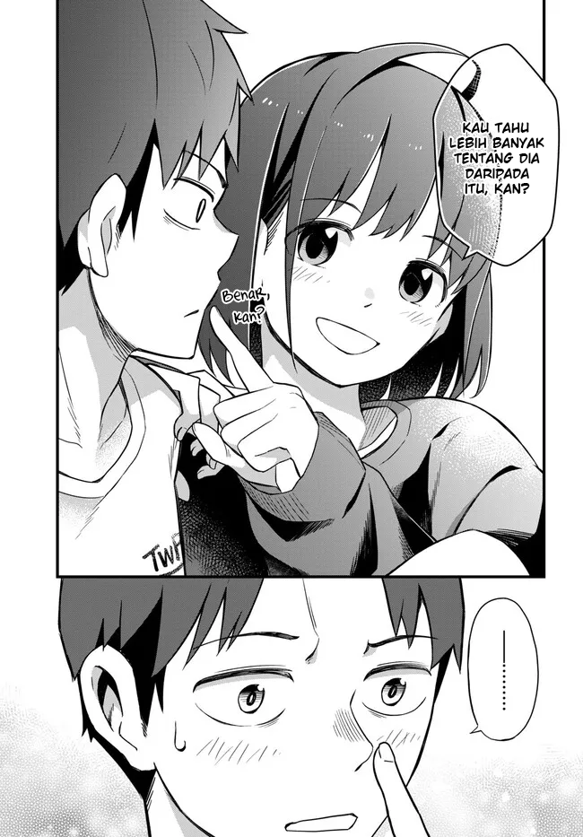 Imouto ni Kiiteminai to Chapter 5 - halaman 17