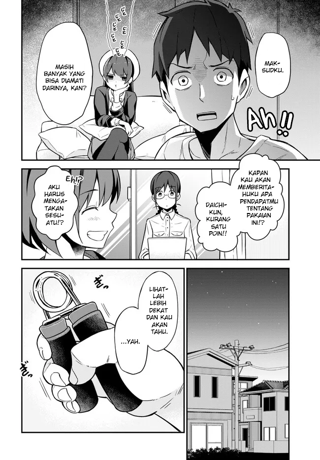 Imouto ni Kiiteminai to Chapter 5 - halaman 18