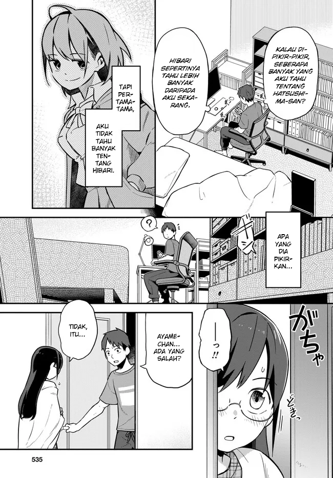 Imouto ni Kiiteminai to Chapter 5 - halaman 19