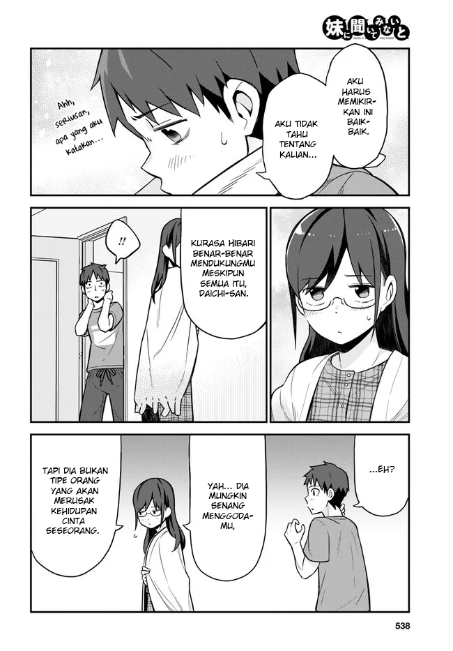 Imouto ni Kiiteminai to Chapter 5 - halaman 22