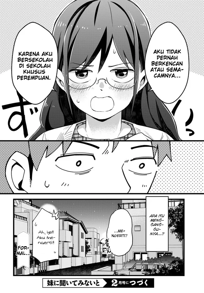 Imouto ni Kiiteminai to Chapter 5 - halaman 24