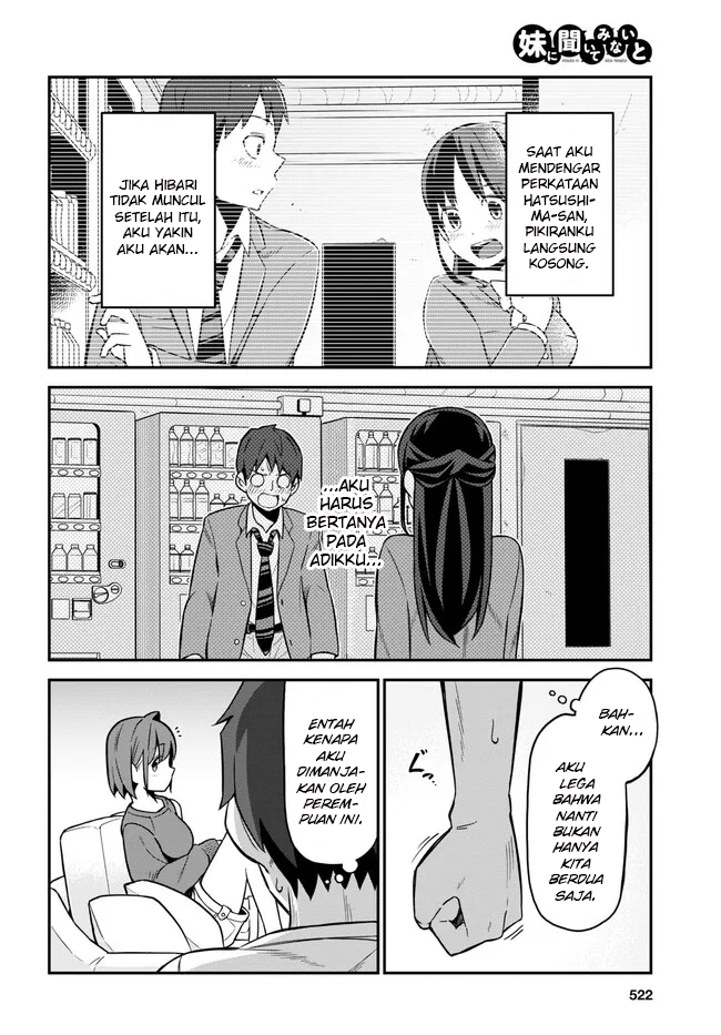 Imouto ni Kiiteminai to Chapter 5 - halaman 6