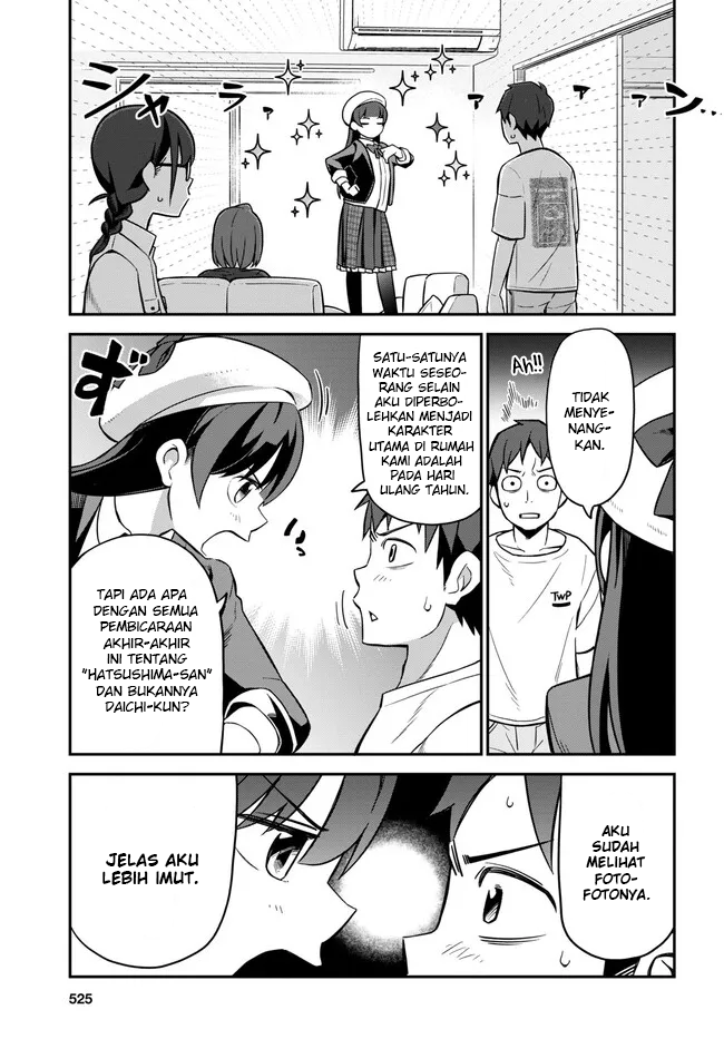 Imouto ni Kiiteminai to Chapter 5 - halaman 9