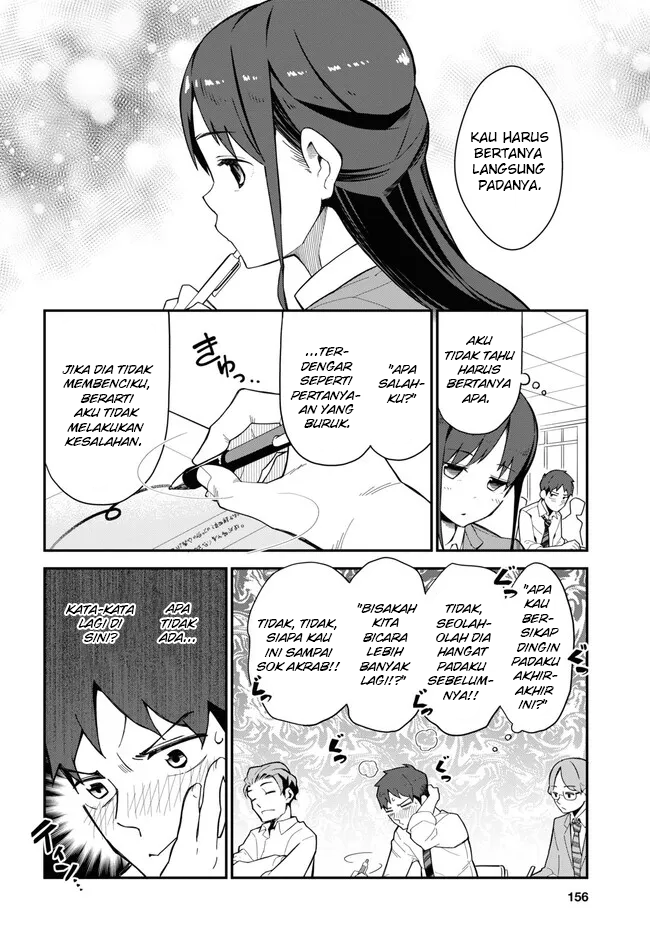 Imouto ni Kiiteminai to Chapter 7 - halaman 10