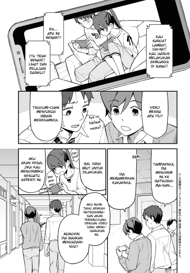 Imouto ni Kiiteminai to Chapter 7 - halaman 5