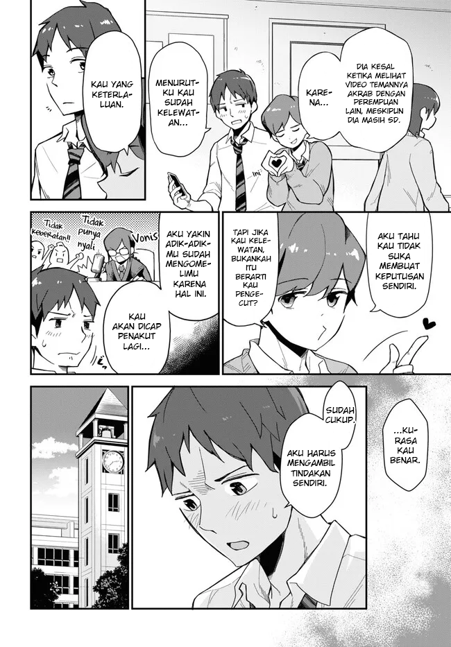Imouto ni Kiiteminai to Chapter 7 - halaman 6