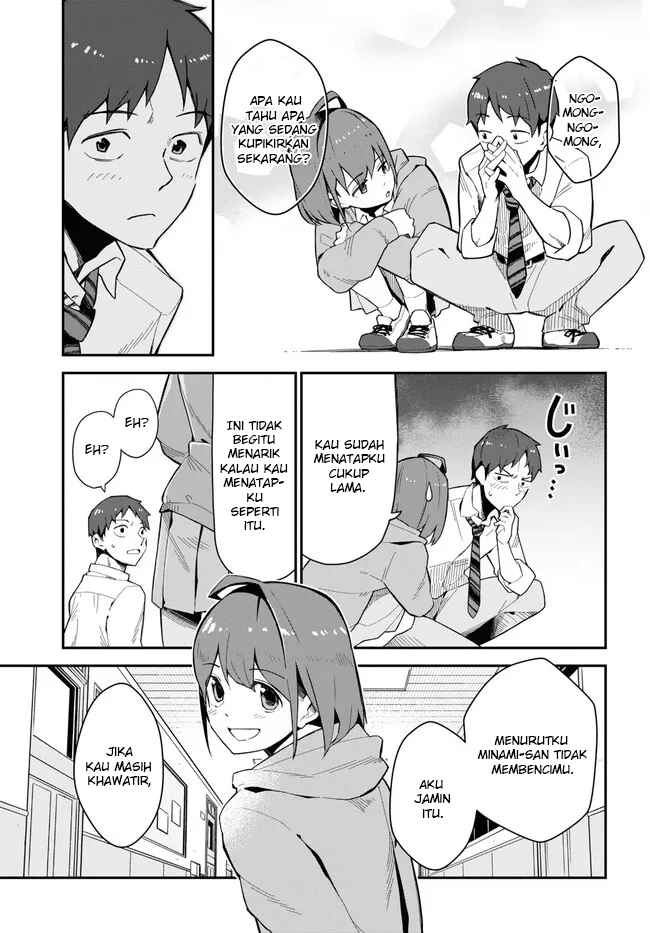Imouto ni Kiiteminai to Chapter 7 - halaman 9