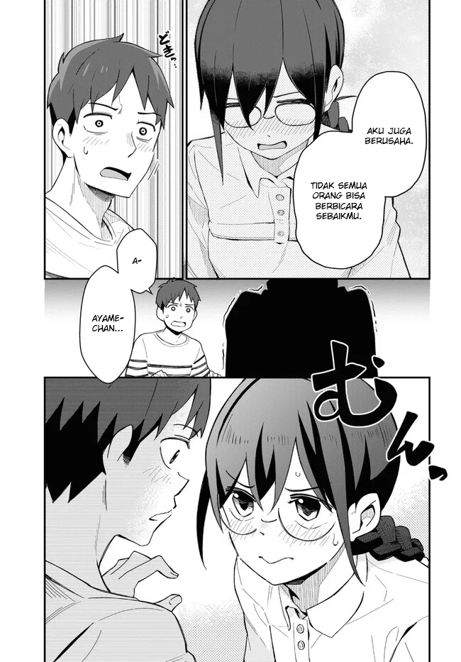 Imouto ni Kiiteminai to Chapter 8 - halaman 13