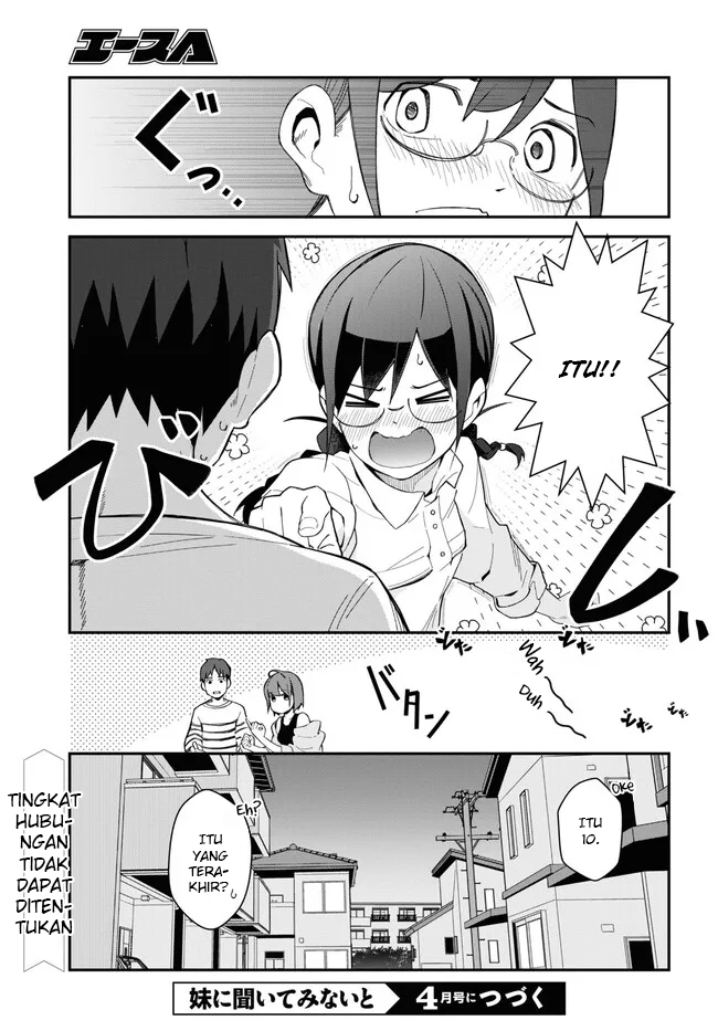 Imouto ni Kiiteminai to Chapter 8 - halaman 15