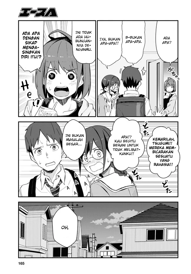 Imouto ni Kiiteminai to Chapter 8 - halaman 3