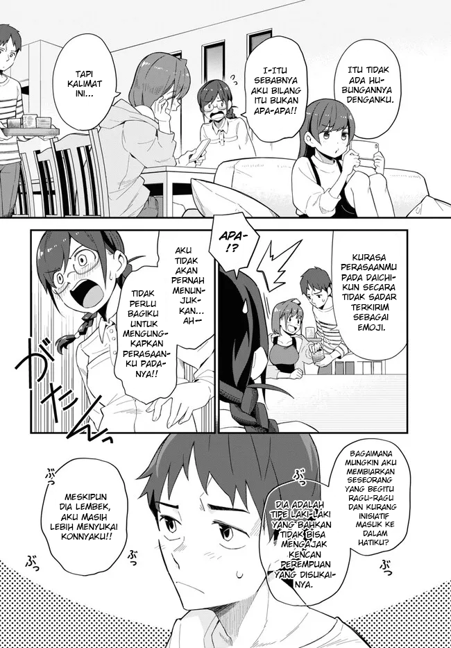 Imouto ni Kiiteminai to Chapter 8 - halaman 4