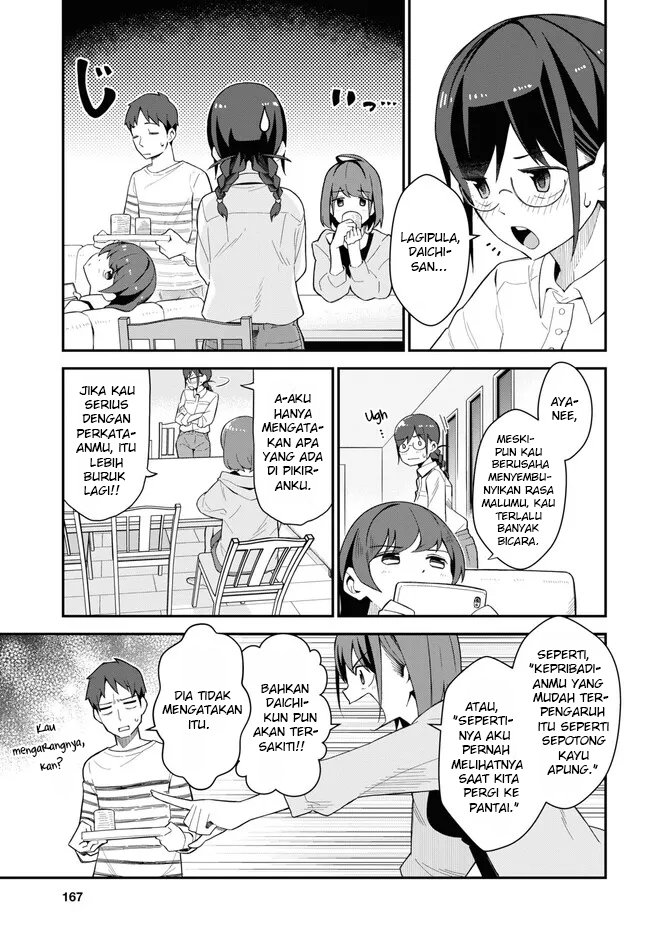 Imouto ni Kiiteminai to Chapter 8 - halaman 5