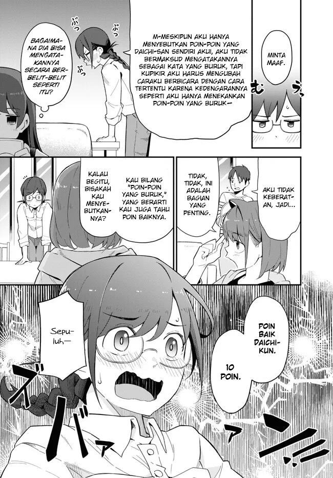 Imouto ni Kiiteminai to Chapter 8 - halaman 6