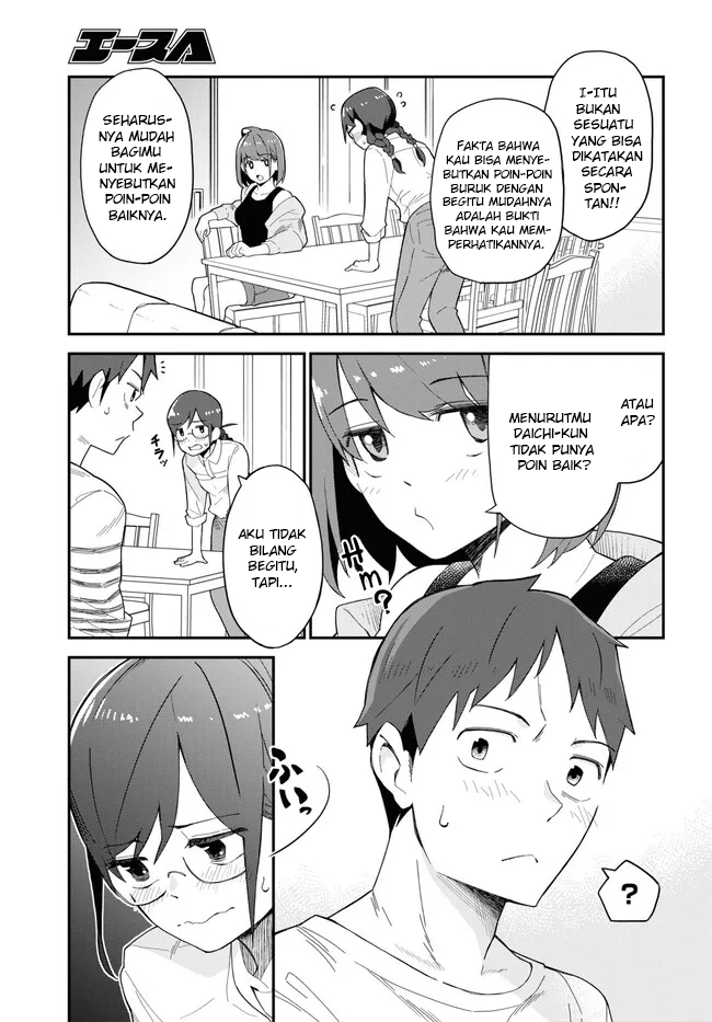Imouto ni Kiiteminai to Chapter 8 - halaman 7