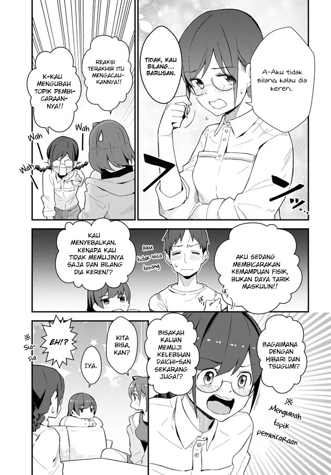 Imouto ni Kiiteminai to Chapter 8 - halaman 9