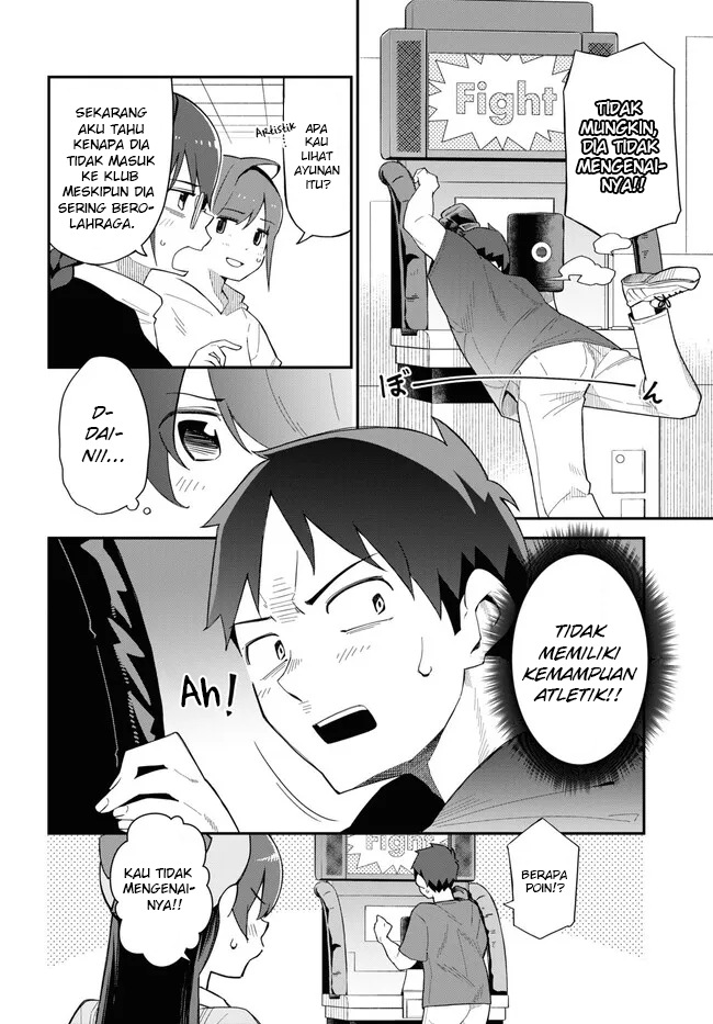 Imouto ni Kiiteminai to Chapter 9 - halaman 14