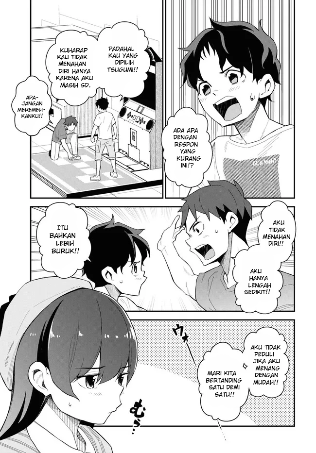 Imouto ni Kiiteminai to Chapter 9 - halaman 15