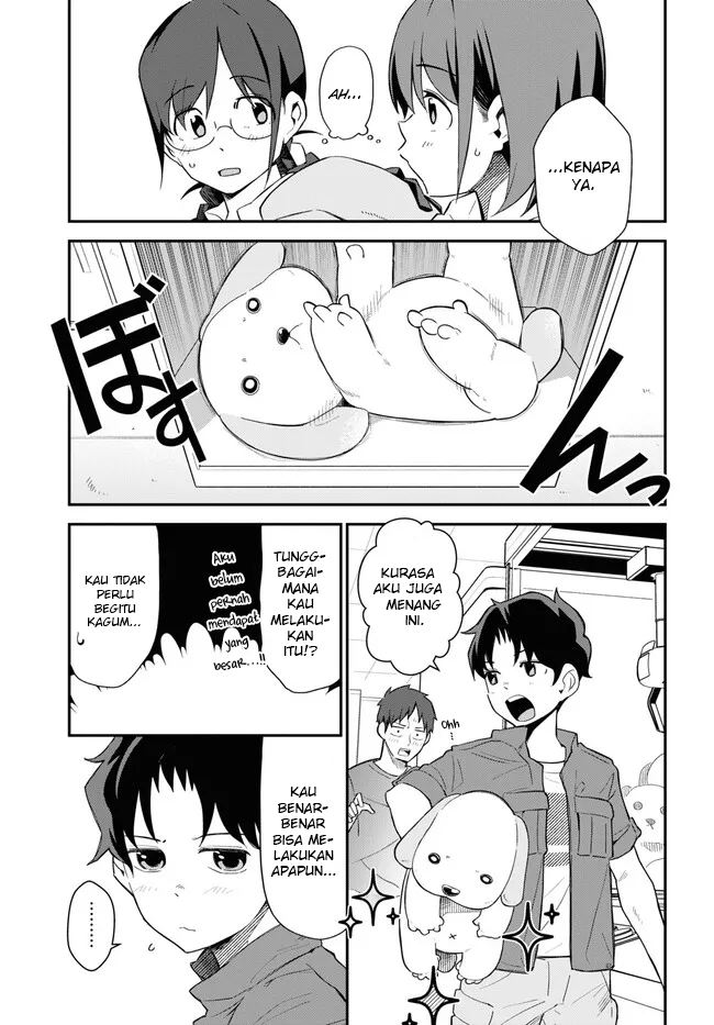 Imouto ni Kiiteminai to Chapter 9 - halaman 17