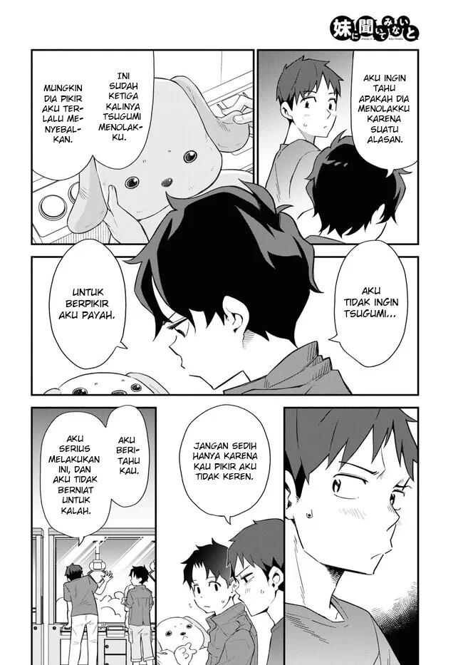 Imouto ni Kiiteminai to Chapter 9 - halaman 18