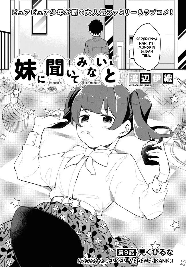 Imouto ni Kiiteminai to Chapter 9 - halaman 2