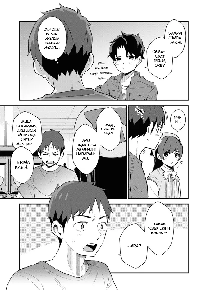 Imouto ni Kiiteminai to Chapter 9 - halaman 23