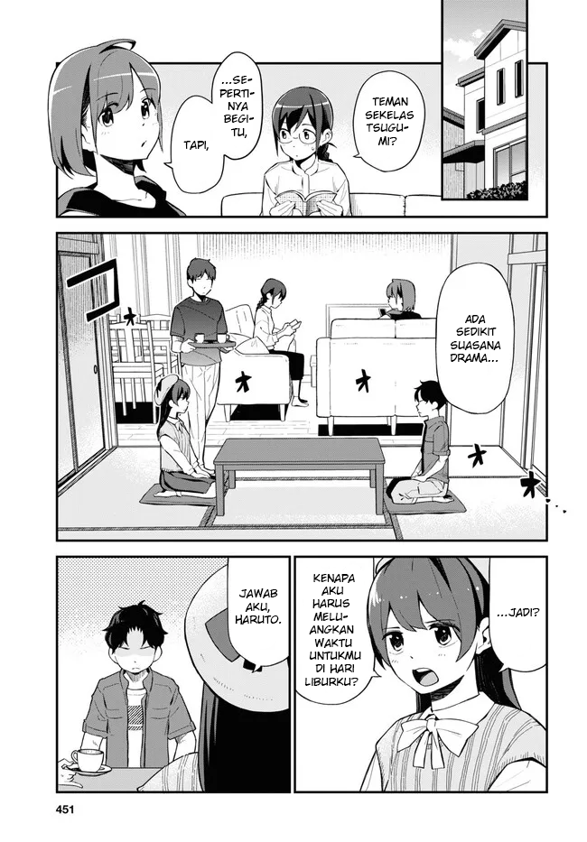 Imouto ni Kiiteminai to Chapter 9 - halaman 3