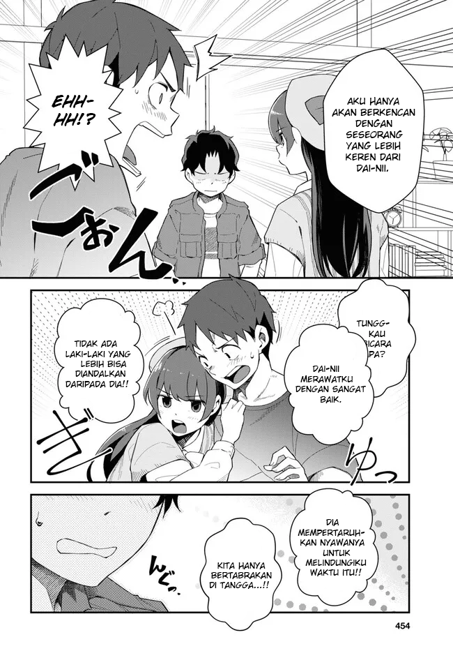 Imouto ni Kiiteminai to Chapter 9 - halaman 6