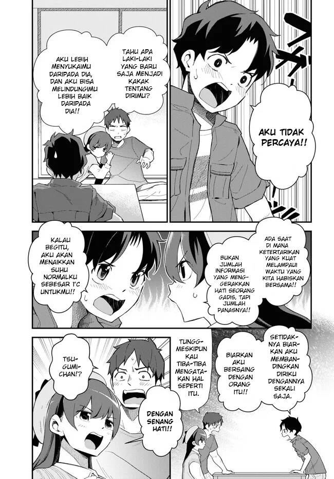 Imouto ni Kiiteminai to Chapter 9 - halaman 7