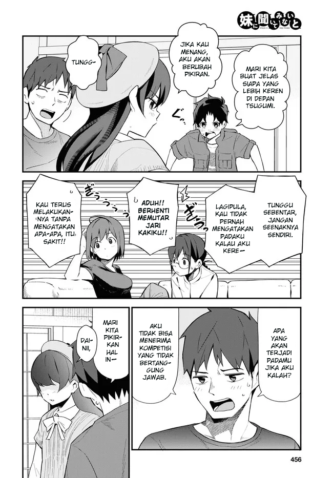 Imouto ni Kiiteminai to Chapter 9 - halaman 8