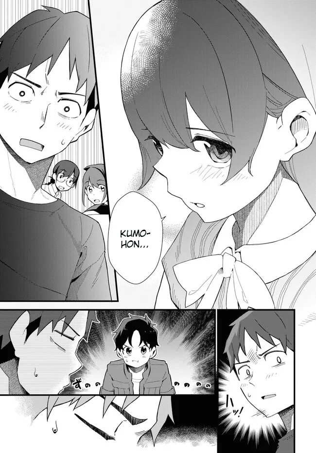 Imouto ni Kiiteminai to Chapter 9 - halaman 9