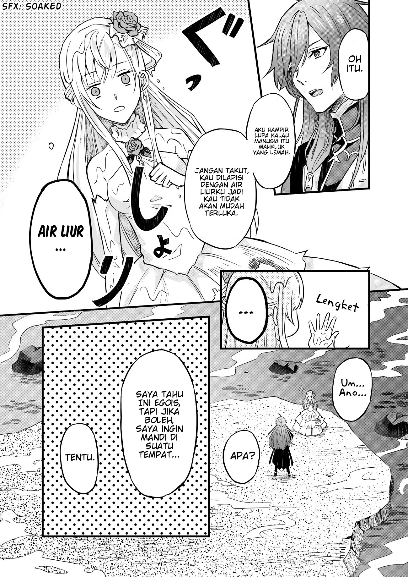 Imouto ni Konyakusha wo Yuzure to Iwaremashita: Saikyou no Ryuu ni Kiniirarete Masaka no Oukoku Nottori? Chapter 2 - halaman 12